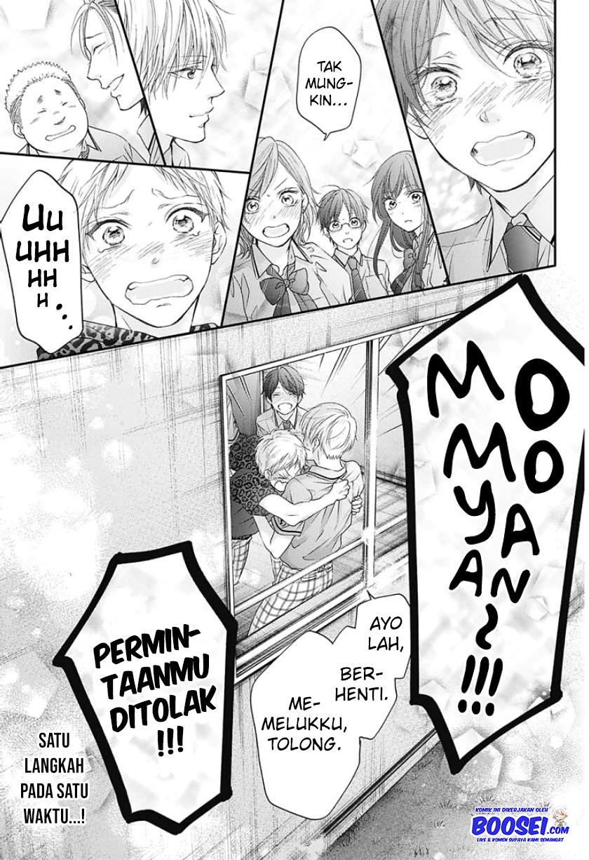 Kono Oto Tomare!